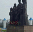 Памятник Николаю II и членам его семьи открыли в Сургутском районе - СургутИнформТВ