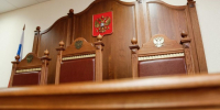 В Калининграде осудили врача перинатального центра по делу о смерти новорождённой - Kaliningrad.Ru