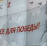 Государственный комитет РБ по науке и высшему образованию торжественно наградил ветеранов СВО, врачей, инструкторов тактической медицины и активистов патриотических проектов - Комитет по науке и высшему образованию