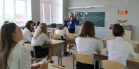 Белгородская делегация отправится на ежегодный Форум классных руководителей - Сетевое издание Призыв 31