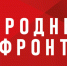 Для связи и здоровья: Народный фронт приготовил рации и медикаменты для военных - Газета Приозерские ведомости