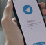 Telegram оштрафован на 3,8 млн руб за отказ удалить запрещенный контент - M24.Ru
