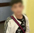 В Ярославле прекращены поиски 13-летнего мальчика - Комсомольская Правда