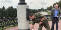 Память, которая объединяет: Олег Чернышов почтил память героев на Аллее Героев в Костроме - Справедливая Россия