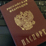С 1 сентября изменятся правила сверхурочной работы: список изменений - Свойкировский.рф