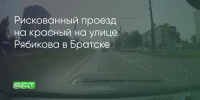 Поделитья во ВКонтакте - Братская Студия Телевидения