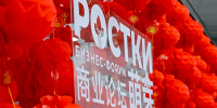 НПЦ «БАС» на базе КНИТУ-КАИ оснащают оборудованием - Министерство образования