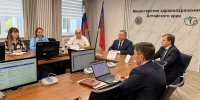 Алтайский край принял участие в коллегии Минздрава России по развитию медицинской науки - Минздрав Алтайского края