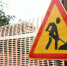 На неделю закроют движение транспорта по Крауля в Екатеринбурге - Фото 1 - JustMedia