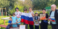 Час информации «Великие символы России» - Сабинский район