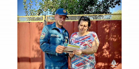 Фото МЧС в Курганинском районе - Газета Курганинские известия
