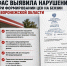 attachment-32 AgNKWX2 - КПРФ