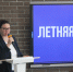 Начала работу летняя школа адаптеров СПбГАСУ - СПБГАСУ