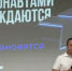 Космонавт Александр Мисуркин встретился с оренбургскими школьниками - Администрация города