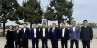 Представители Пензенской области приняли участие в Международном бизнес-форуме в Казани - Правительство