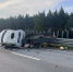 JPG Файл - ГУ МВД Самарской области