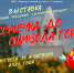 Выставка "От семечка до символа города" - Краеведческий музей