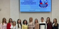 В Молодёжной избирательной комиссии Старооскольского городского округа обновился руководящий состав. - Старооскольский городской округ