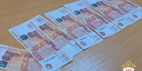 взятка для гаи2 (1) (1) - Известия Мордовии