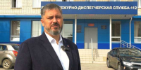 Глава города Михаил Клинков прокомментировал массированную атаку БПЛА на Дзержинск - ТК Дзержинск