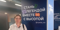 «Катюшина мастерская» откроется в Павловском округе благодаря гранту - Павловский муниципальный округ