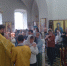 День памяти святых преподобных Исаакия, Далмата и Фавста, в храме святого апостола Иоанна Богослова п. Игра - Глазовская Епархия