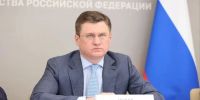 Вице-премьер Александр Новак поручил усилить контроль за поставками топлива в регионы - Abireg.Ru