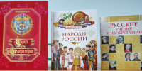 Лето, книги и дух единства: как в Белокурихе прошла «Библиоскамейка» - Городская библиотека