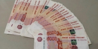 Хотели стать инвесторами: двое жителей Коми перевели мошенникам 290 тысяч рублей - Комсомольская Правда