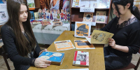 Беседа «Семья как ценность: взгляд сквозь литературу» - Ремонтненская МЦБ