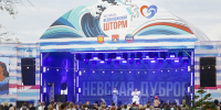 В Невской Дубровке прошел масштабный туристический фестиваль «Всеволожский шторм» - Всеволожские вести онлайн