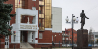 Владимирский областной суд приговорил гражданина к 11 годам тюрьмы за покушение на госизмену - 6tv.Ru