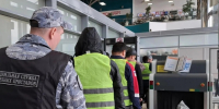 Волгоградская правда - Газета Волгоградская правда