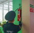 Волгоградская правда - Газета Волгоградская правда