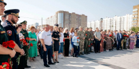 6 августа 2026 исполнилось 2 года со дня вторжения войск ВСУ. Курск скорбит по погибшим. - УФК по Курской области