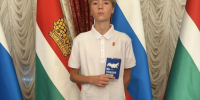 Владислав Шапша вручил паспорта граждан России активистам Движения Первых. - Город Людиново и Людиновский район