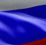 Видео - ТВН