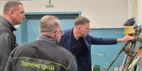 В Тольятти муниципальное предприятие с масштабными задачами обживается на новой площадке - TltGorod.Ru