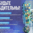 Уважаемые вологжане! - Министерство энергетики, коммунальной инфраструктуры и тарифного регулирования