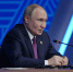 Путин назвал экономическую динамику России скромной, но позитивной - ИА Татар-информ