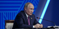 Путин назвал экономическую динамику России скромной, но позитивной - ИА Татар-информ