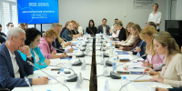 Эксперты и партийный актив поддержали положения Народной программы «Единой России» о благополучии человека - Единая Россия