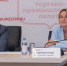 Развитие медиации в жилищно-коммунальном хозяйстве обсудили в Московской торгово-промышленной палате - Единая Россия