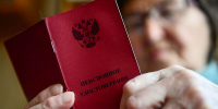 Меры социальной поддержки для граждан, достигших возраста 55 лет женщинам и 60 лет мужчинам - Соцзащита населения по Дубенскому
