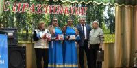 В Золотилове отметили День села. - Администрация района