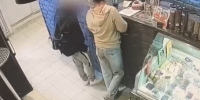 пресс-служба УМВД по Вологодской области - Вологда-поиск