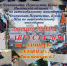 Скоро состоится первенство по автомобильному многоборью! - Городской округ Шуя