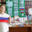 Обзор у книжной выставки «Триколор страны родной» - Библиотеки Тамбовской области