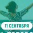 . - ОБУЗ ЦПБ СПИД ИЗ