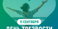 . - ОБУЗ ЦПБ СПИД ИЗ